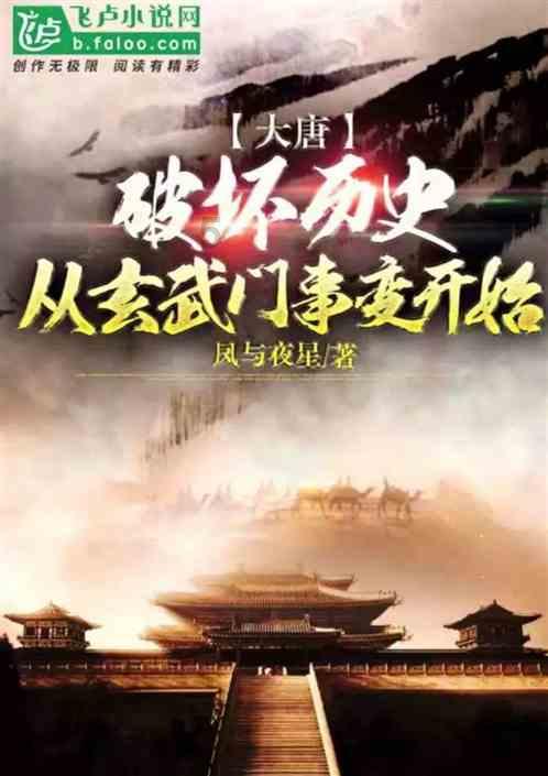 逗小猴开心系列205
