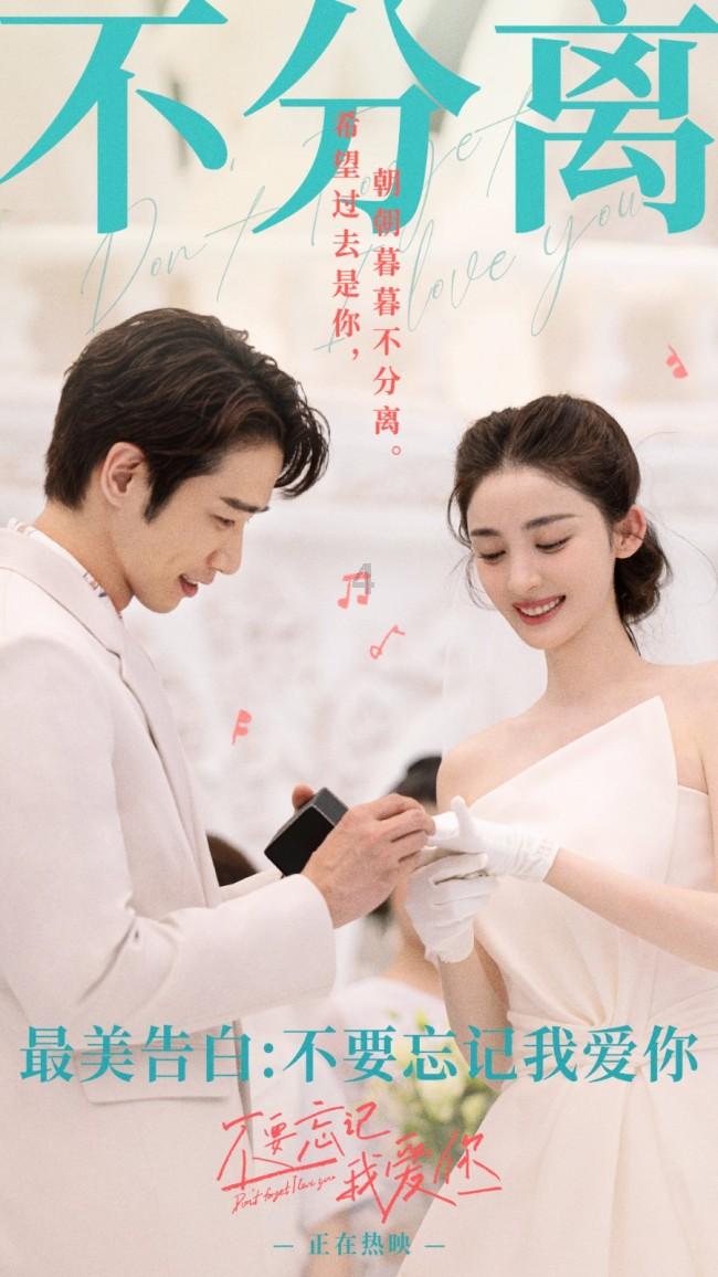 呼和浩特:“96720”,全面启用!