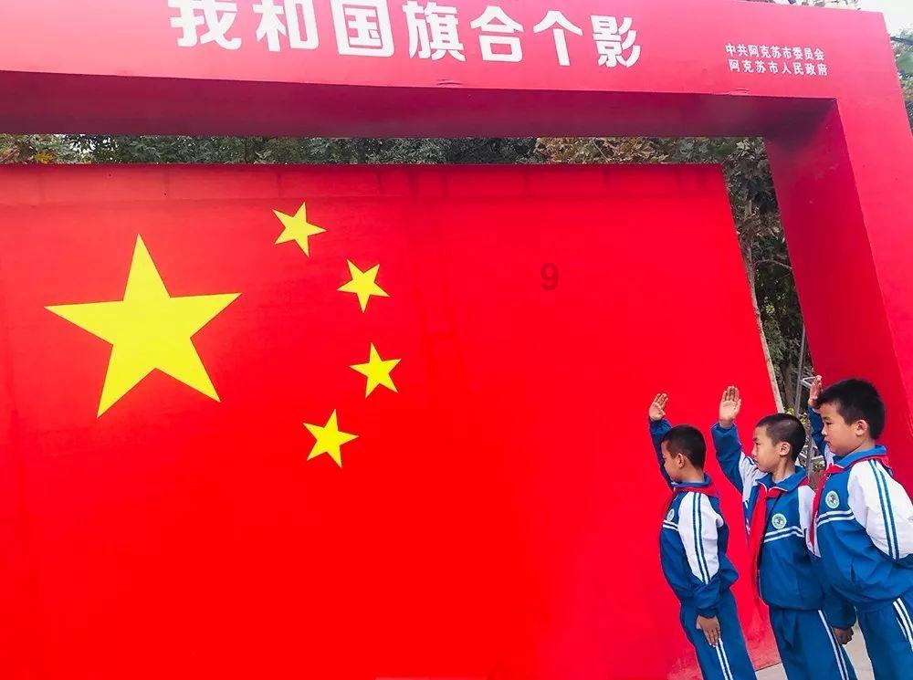 悟空降妖
