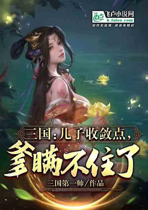 还盯着GL8和奥德赛？国产MPV样样都更棒！